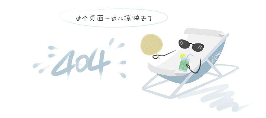 国基桂花小镇