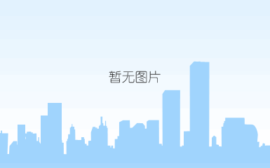 万科揽境